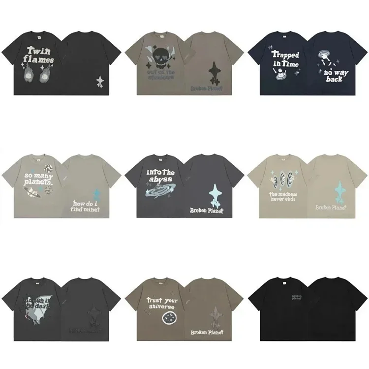Broken Planet tee