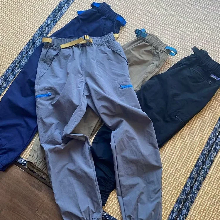 Patagonia quick-drying pants